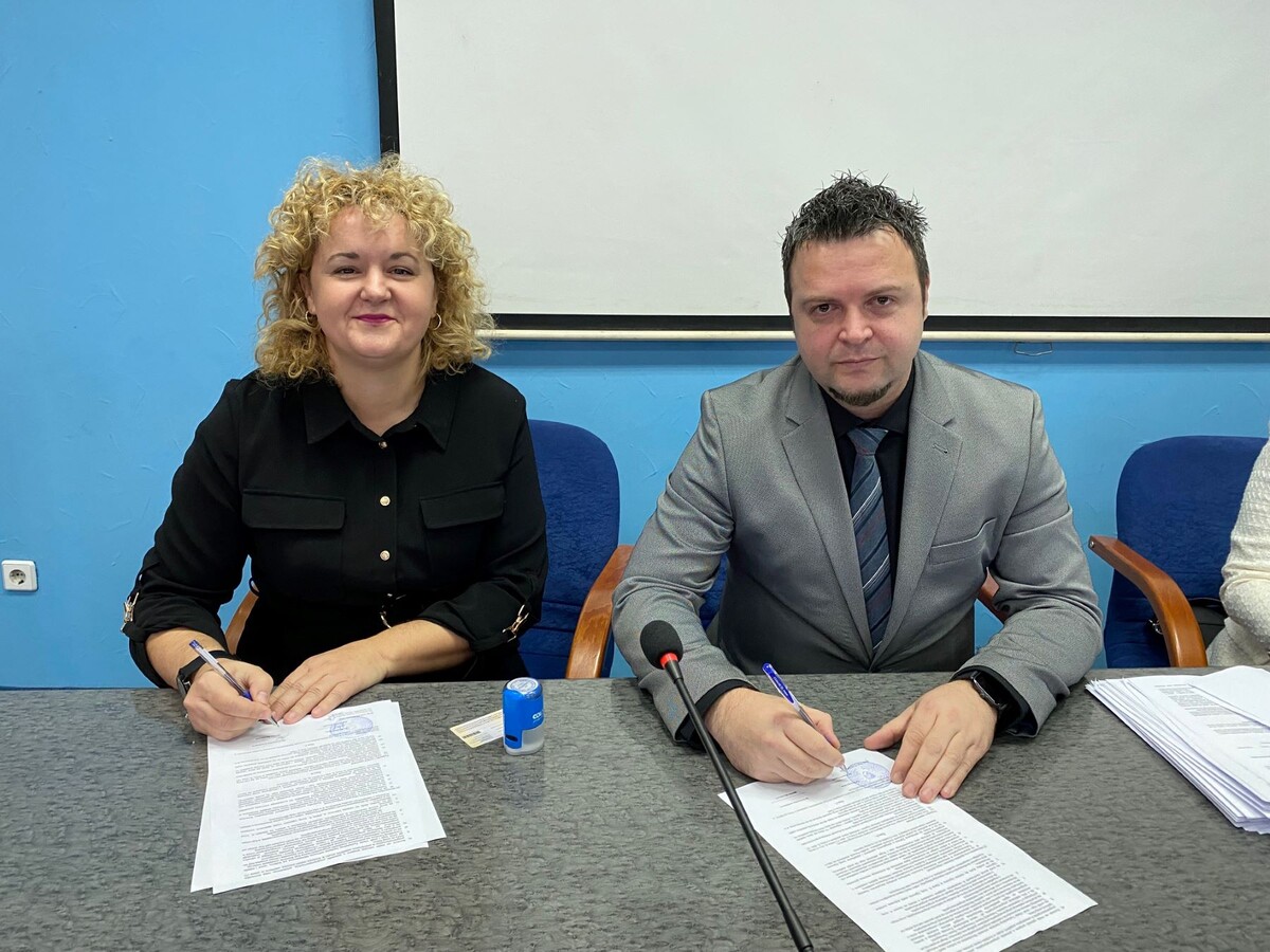 1732024816_673c99f0af2b0