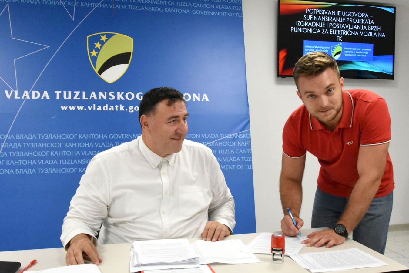 1753786823_6888a9c7a786d