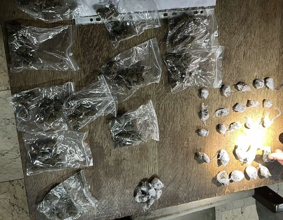 Uprava policije – Izvršen pretres lica, oduzeto više pakovanja opojne droge
