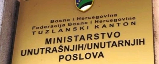 Javni pozivi za dostavljanje pismenih ponuda za prodaju otpisanih registarskih tablica kao otpad i bezvrijednog registraturnog materijala nastalog radom MUP-a TK